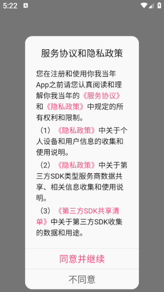 你我当年照片修复