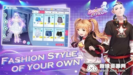 SweetDance2025下载v21.0(3)