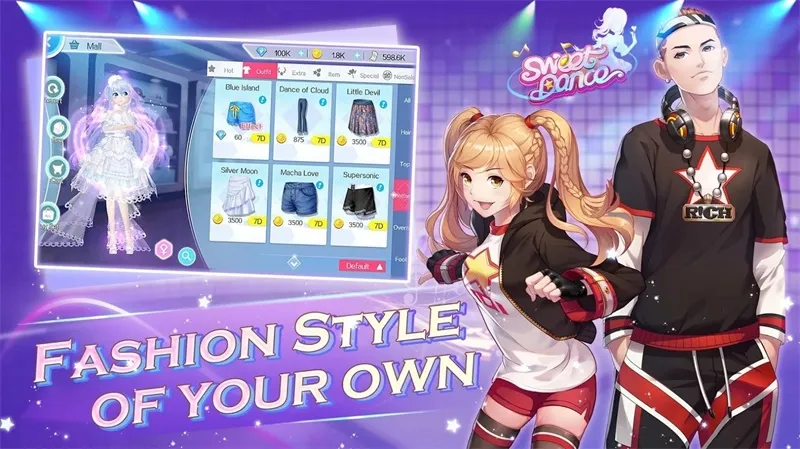 SweetDance2025下载