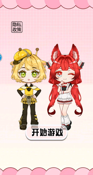 盲盒安静书世界