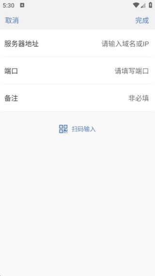 工友版