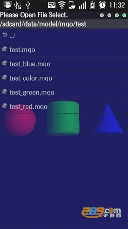 PocketMQO(3D模览编)