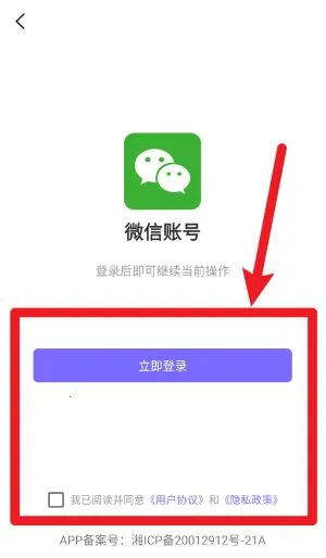药典在线查询2025官方最新版本