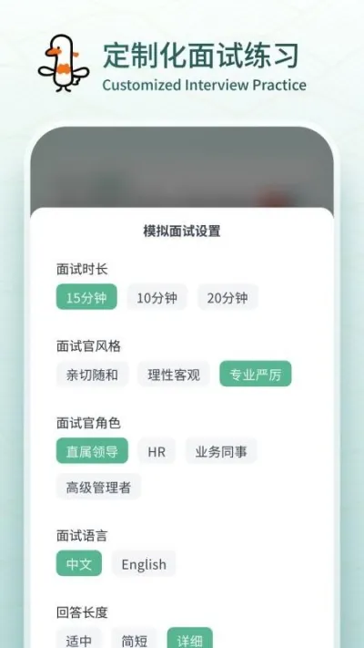 鹅来面2026官方最新版本v1.0.15(3)