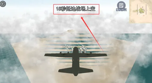 荒野吃鸡战场(荒野吃鸡战)