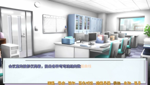记忆源码夏末