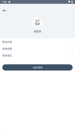 奶牛快传手机版