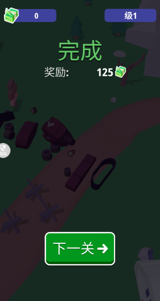 斯巴达战车