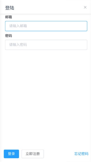 mikutools原神语音合成