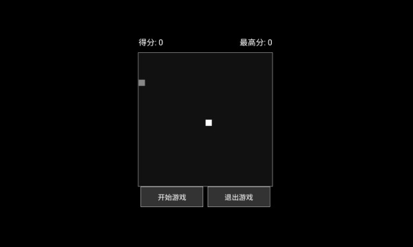 亦殃在离线游戏合集