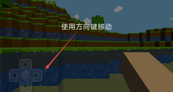 失落的荒岛