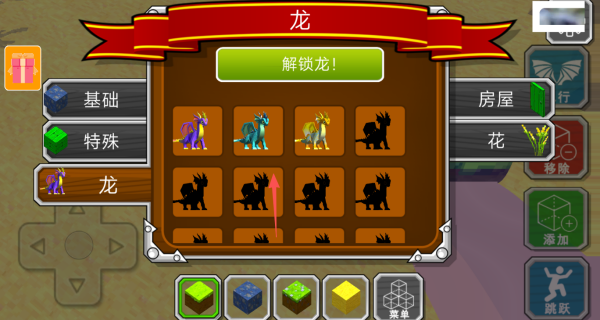 失落的荒岛
