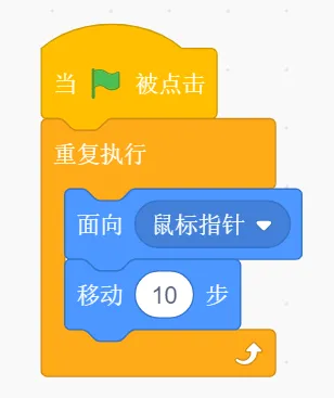 scratch编程(少儿编程启蒙)