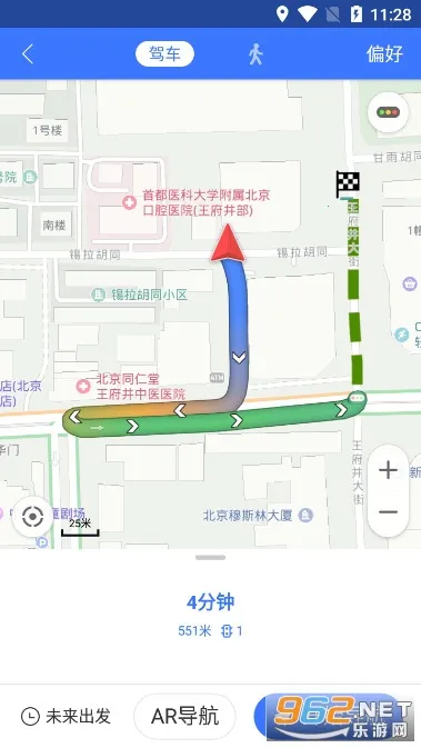 导航犬离线版v10.3.4.e0b1eaf(2)