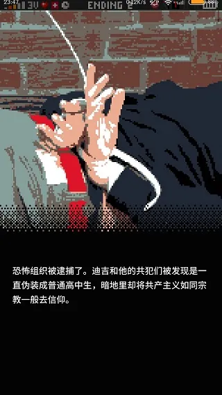 Replica最新手机版