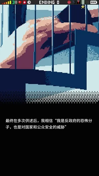 Replica最新手机版