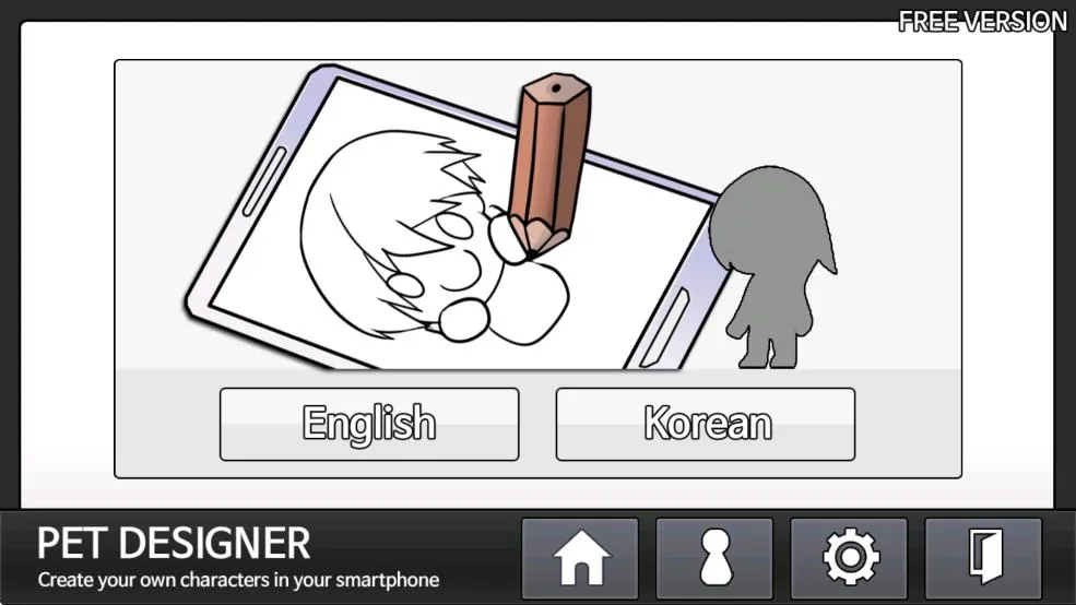 petdesigner最新手机版v1.0.6(2)