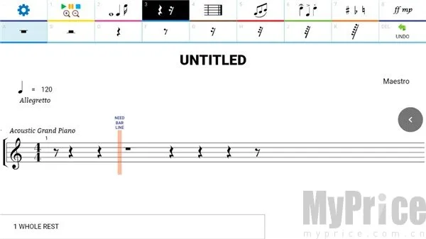Maestro2025最新版本