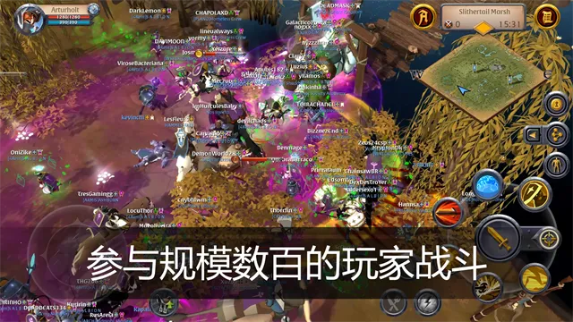 Albion Online安装器(游戏推荐)