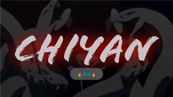 火影战记赤焰(火影格斗游)v2.3.0Beta(1)