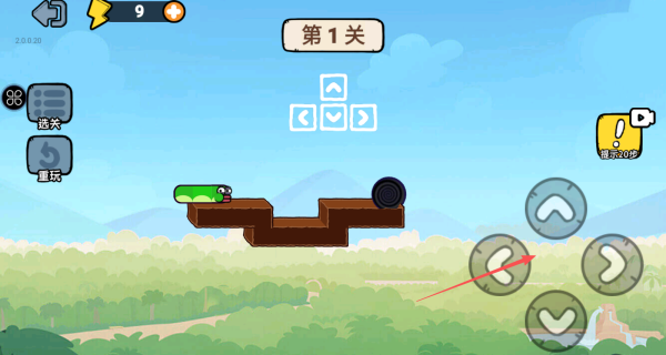 少女脑洞橡皮擦