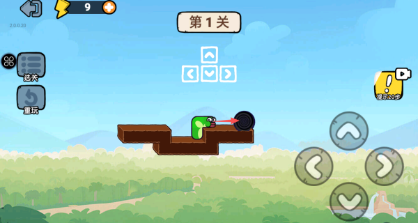 少女脑洞橡皮擦