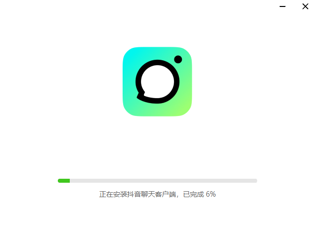 抖音聊天