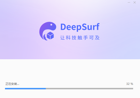 DeepSurf