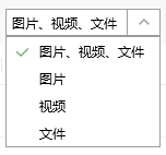 微信官网版