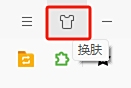 搜狗高速浏览器