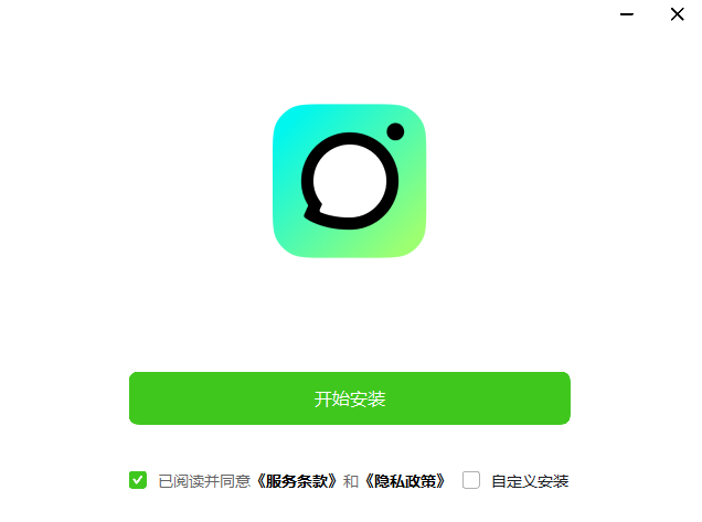 抖音聊天
