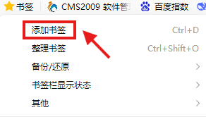 搜狗高速浏览器