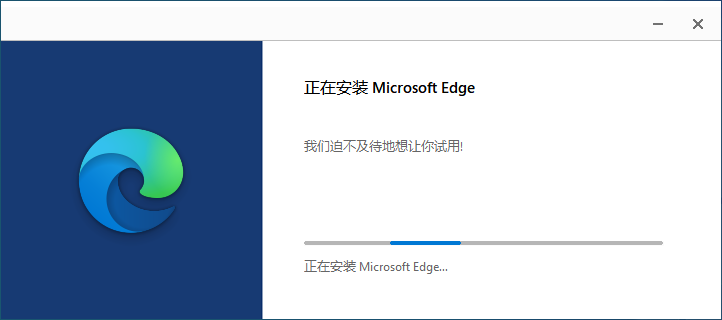 IE9客户端