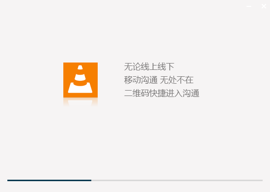网站多客宝