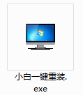 小白一键重装软件