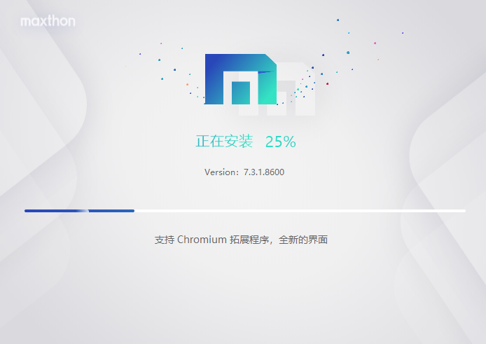 傲游浏览器