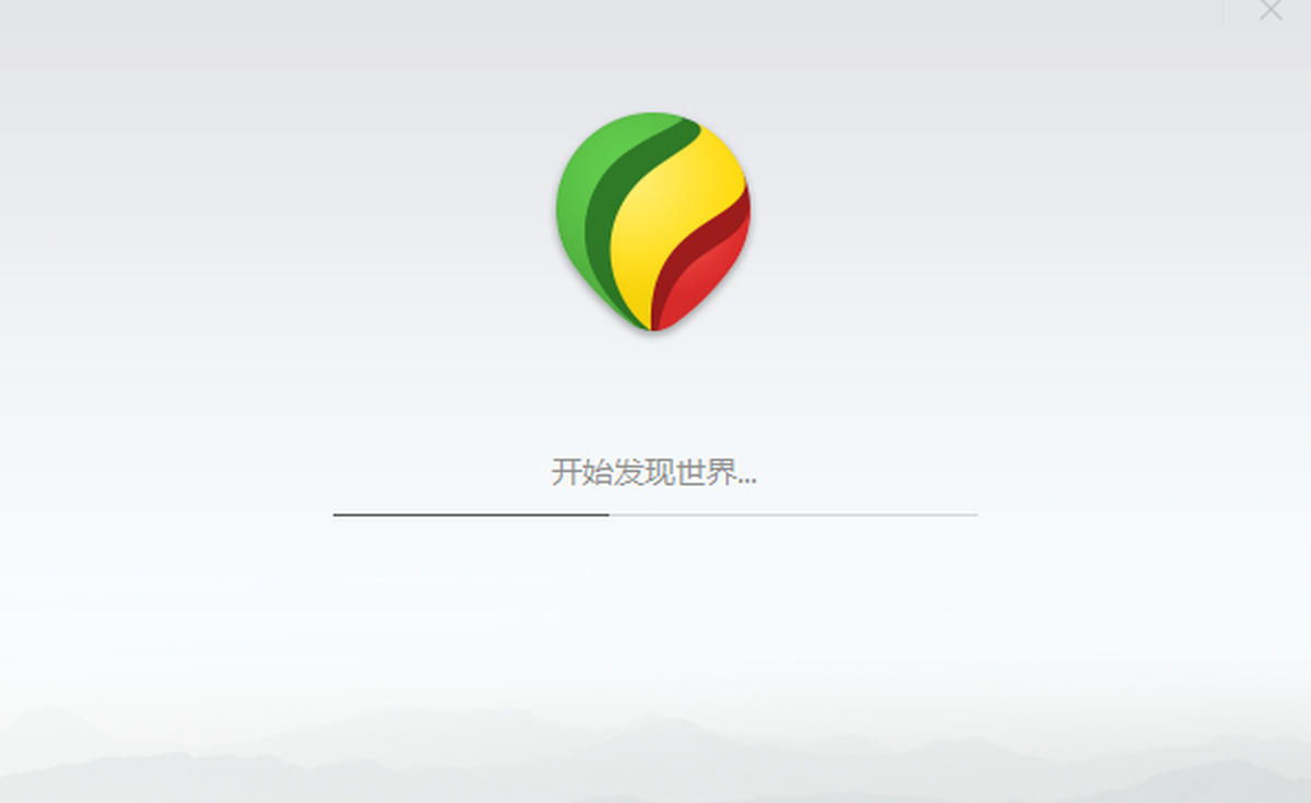 千寻浏览器