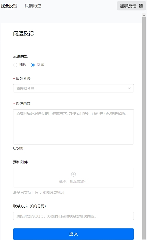 搜狗浏览器