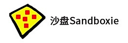 沙盘Sandboxie电脑版