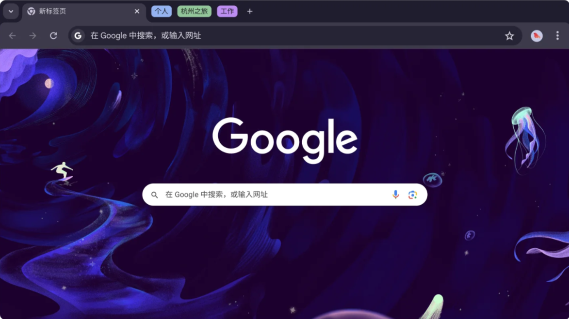 Google Chrome64位