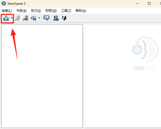 Teamspeak 3 64位