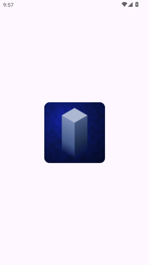 armsx2模拟器v1.0.5(1)