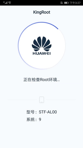 kingroot安卓版