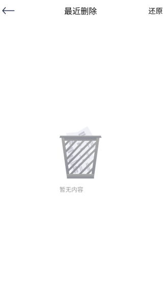 大萌相机安卓版