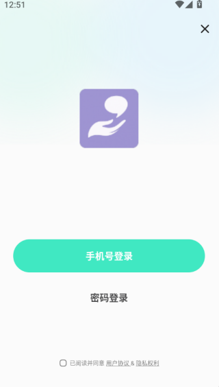 挥之梦