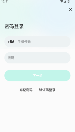 挥之梦