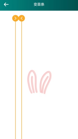 美利修图P图app
