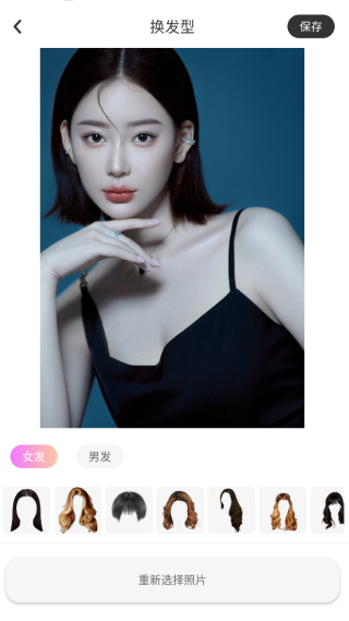 小美相机安卓版