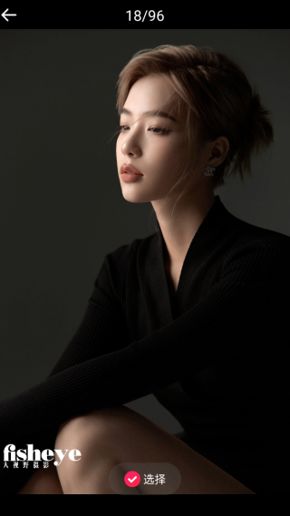 小美相机最新版