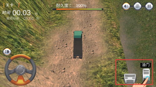模拟卡车大师